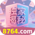群主头像