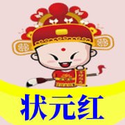 天下汇档案料